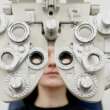 Understanding Eye Exam Equipment: A Comprehensive Guide